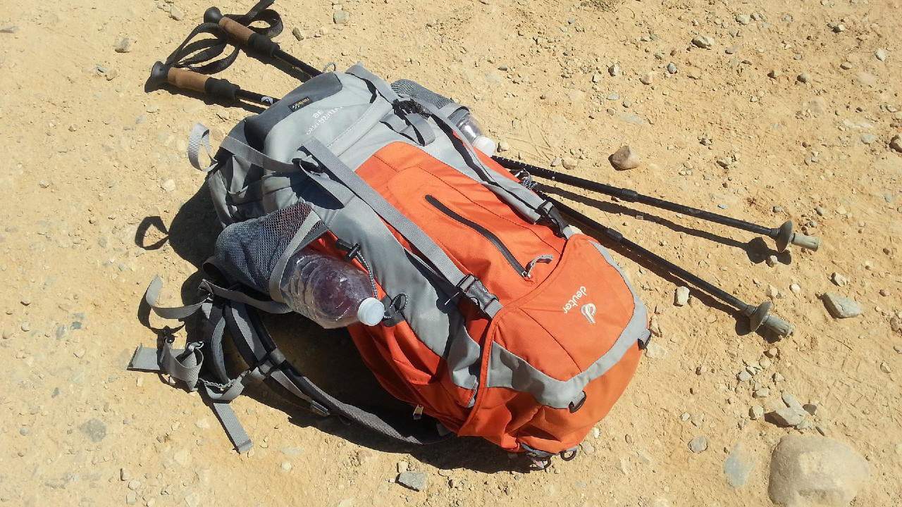 Backpack on the Camino trail