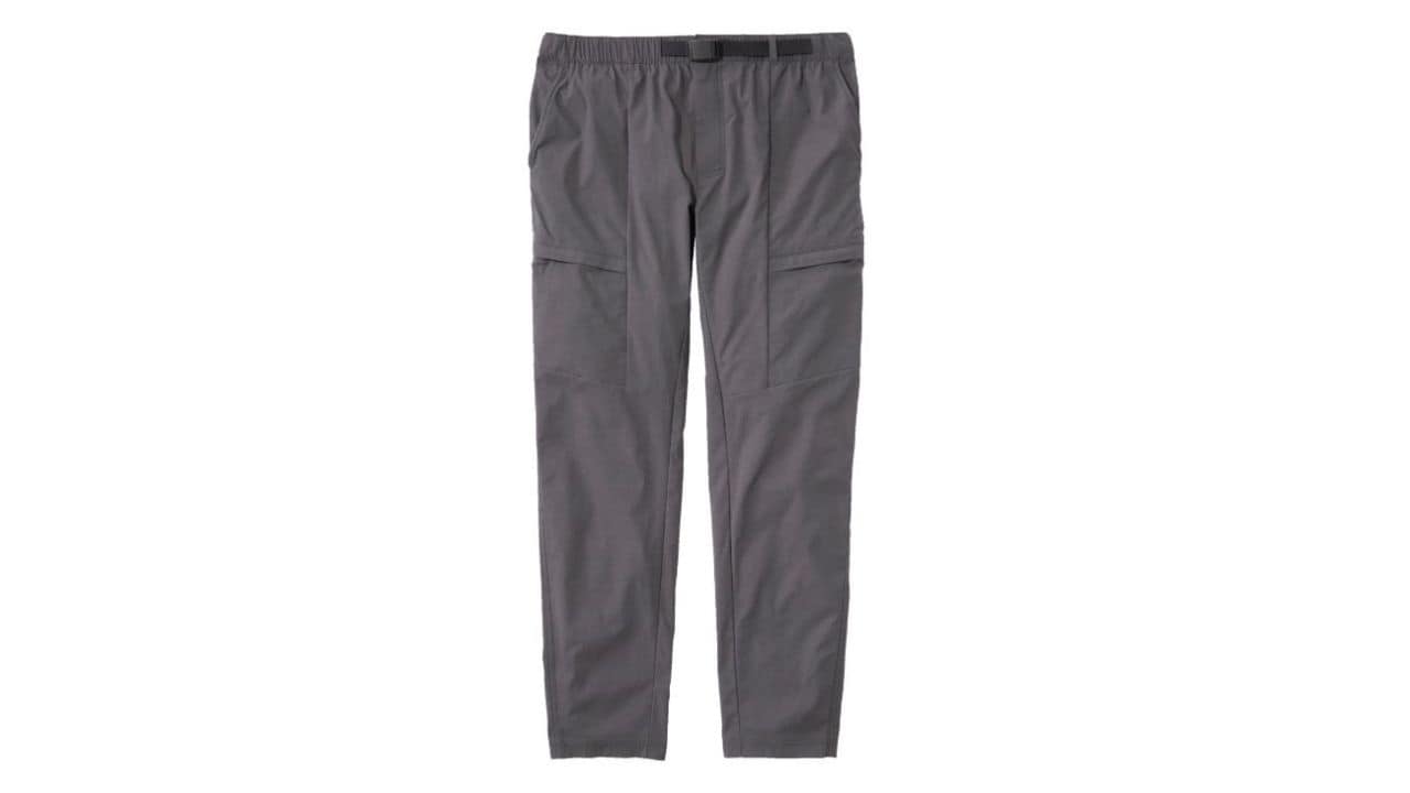 A pair of grey L.L. Bean pants for hiking